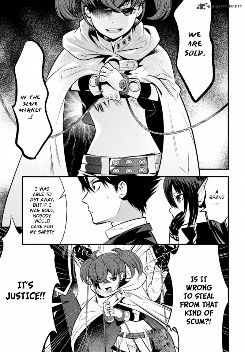 Isekai Houtei Rebuttal Barrister 3 26