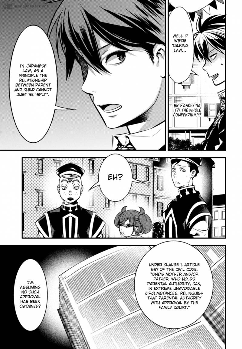 Isekai Houtei Rebuttal Barrister 3 30