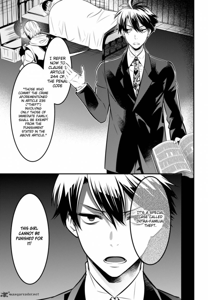Isekai Houtei Rebuttal Barrister 3 32