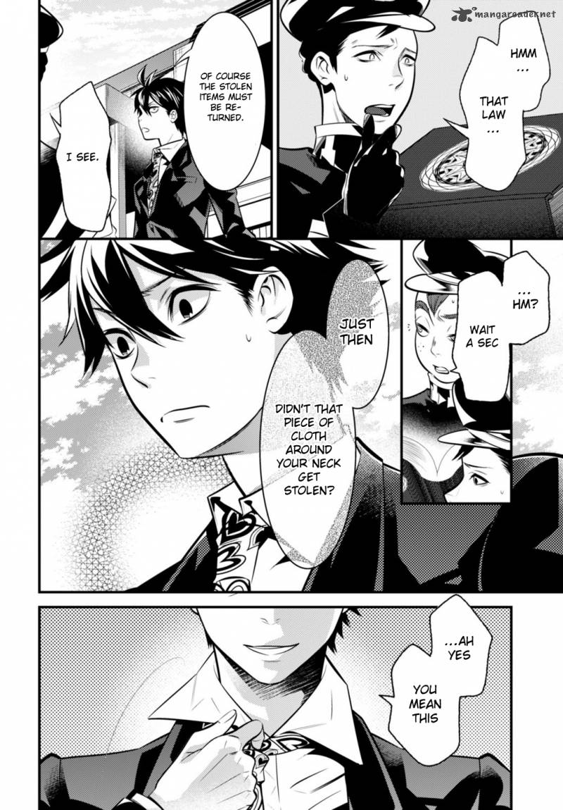 Isekai Houtei Rebuttal Barrister 3 33