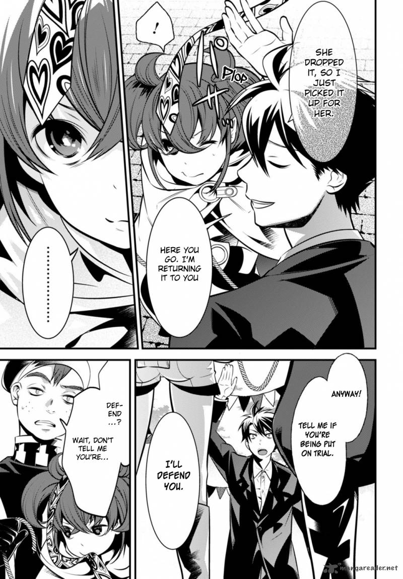 Isekai Houtei Rebuttal Barrister 3 34