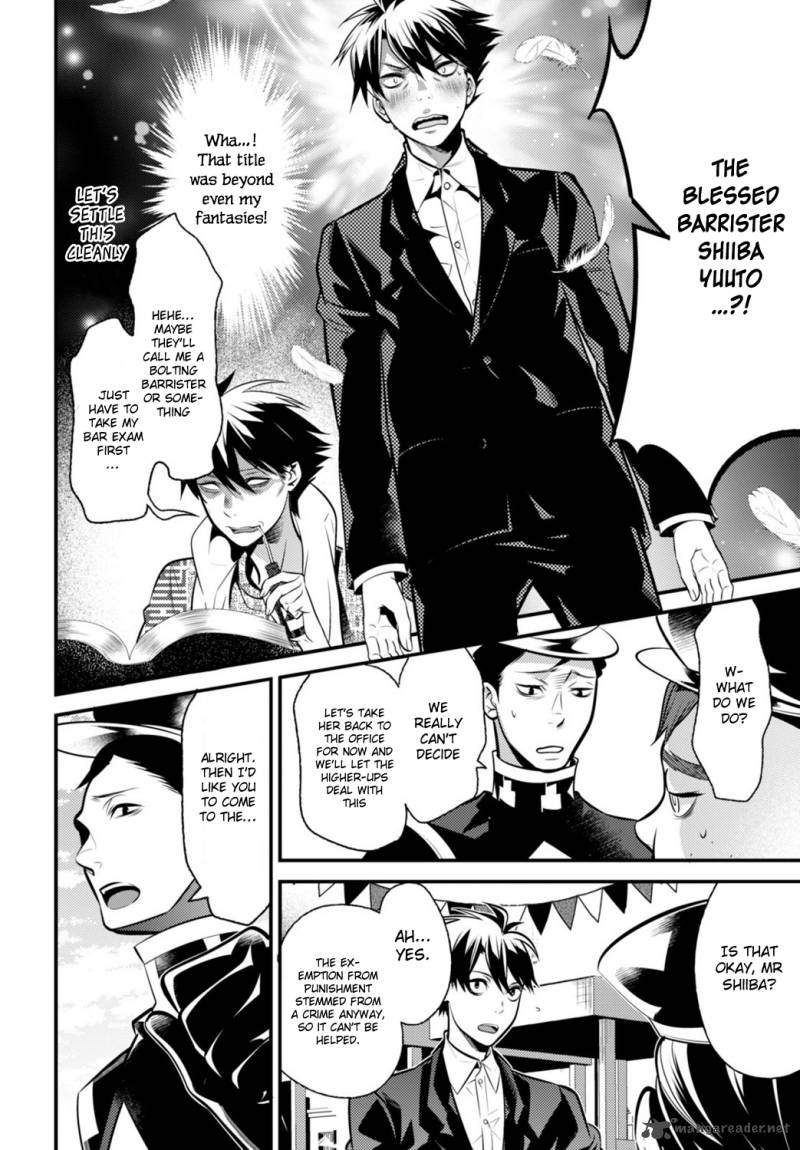 Isekai Houtei Rebuttal Barrister 3 35