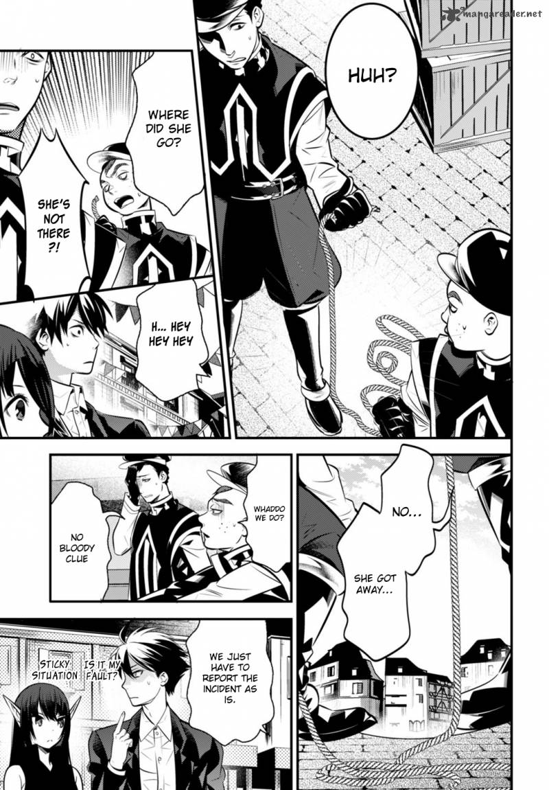 Isekai Houtei Rebuttal Barrister 3 36