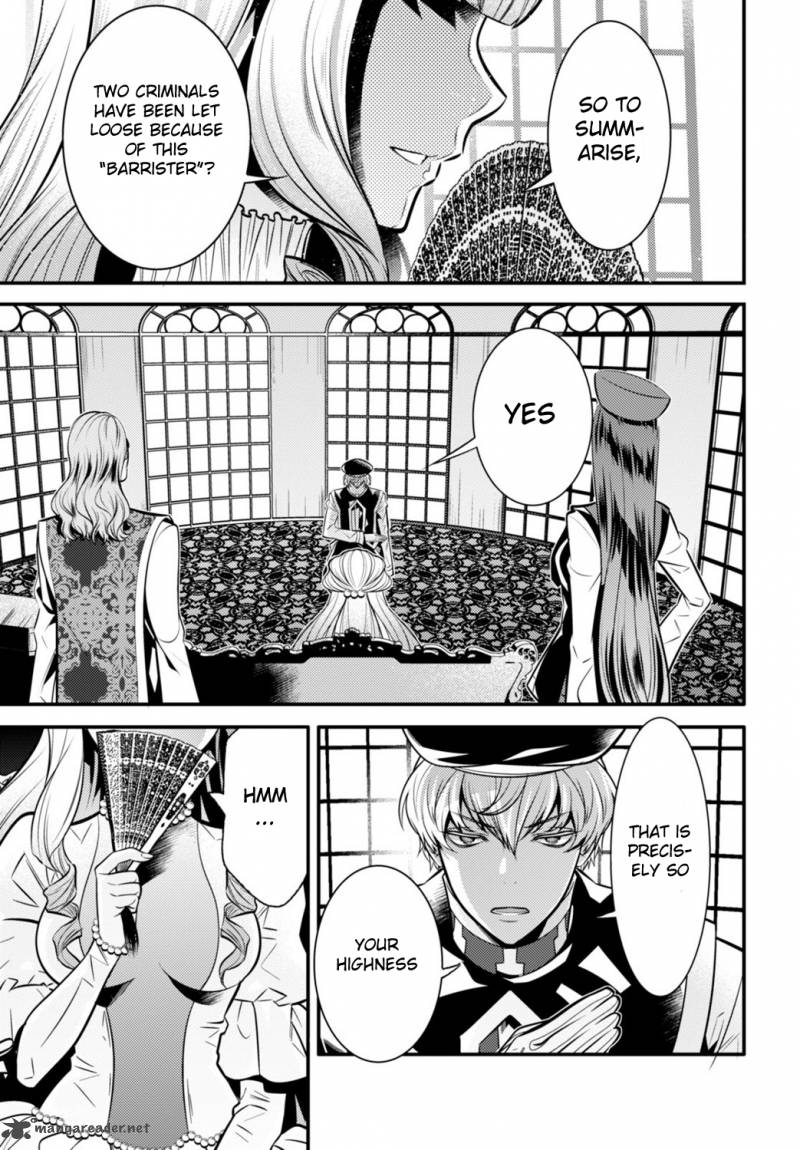 Isekai Houtei Rebuttal Barrister 3 40