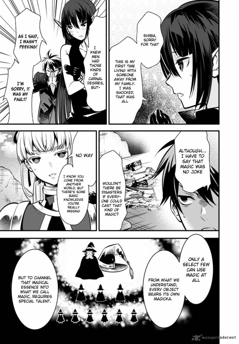 Isekai Houtei Rebuttal Barrister 4 10