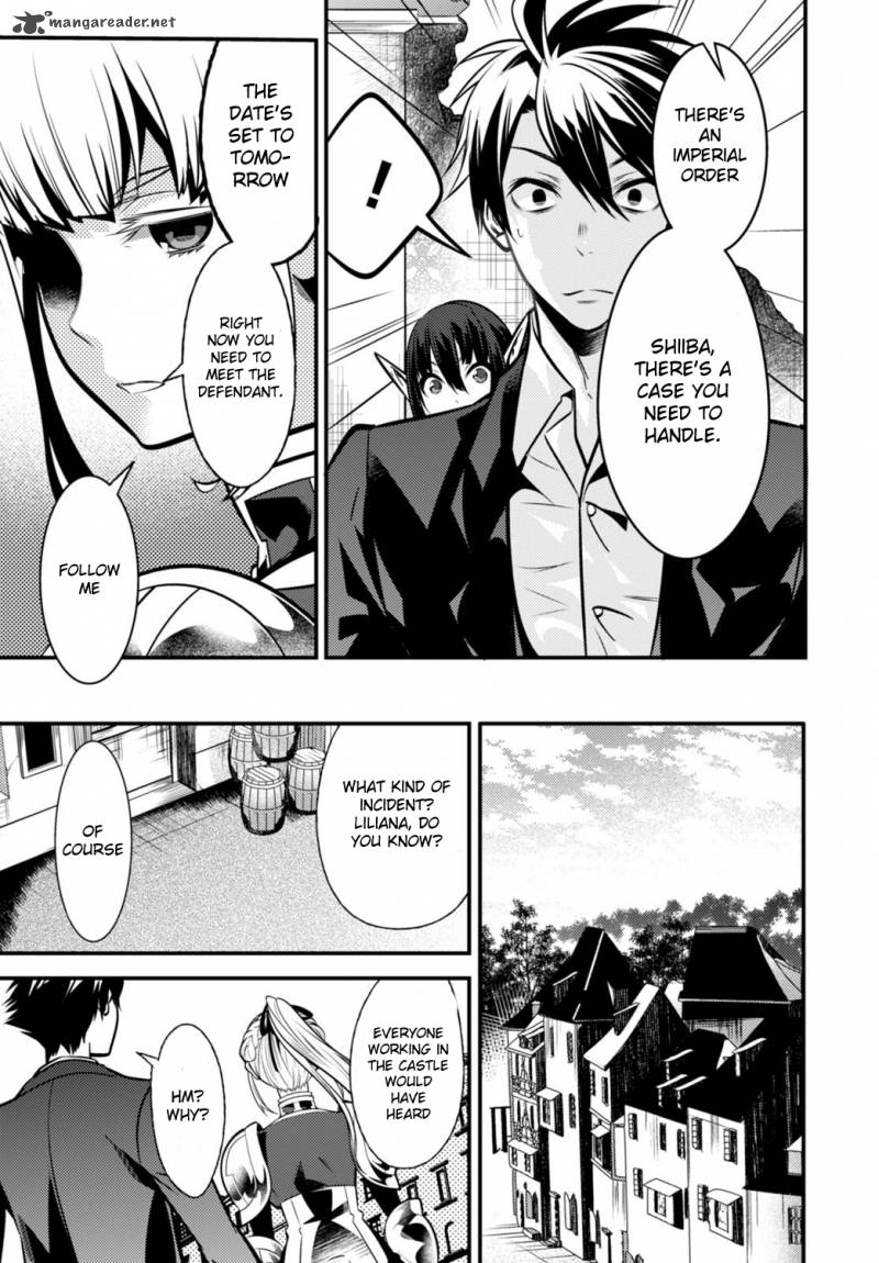 Isekai Houtei Rebuttal Barrister 4 12