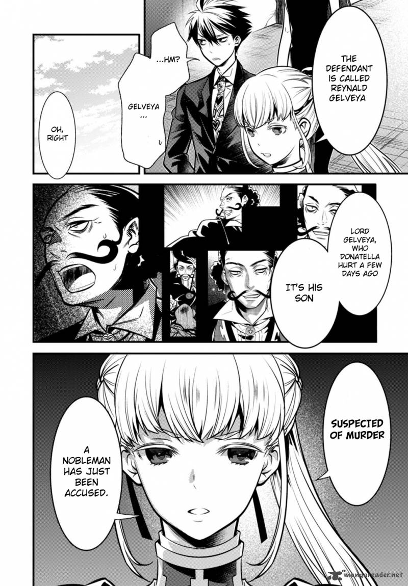 Isekai Houtei Rebuttal Barrister 4 13