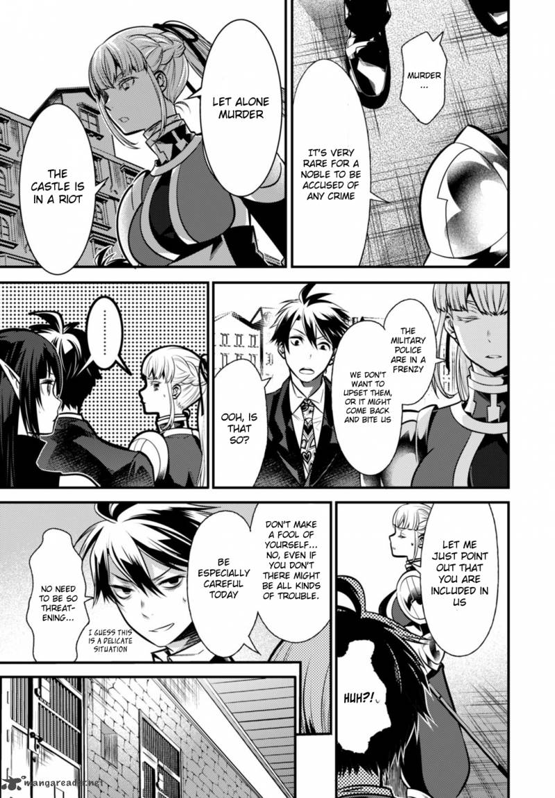 Isekai Houtei Rebuttal Barrister 4 14