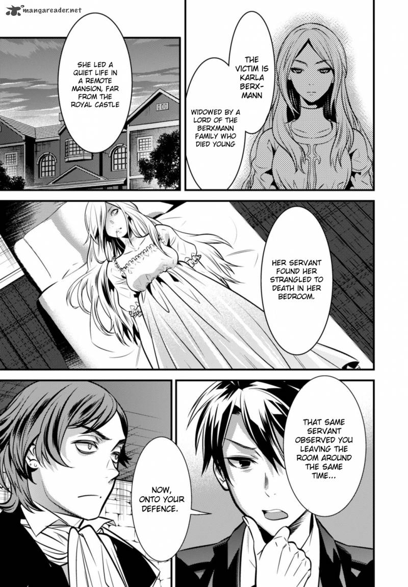 Isekai Houtei Rebuttal Barrister 4 16