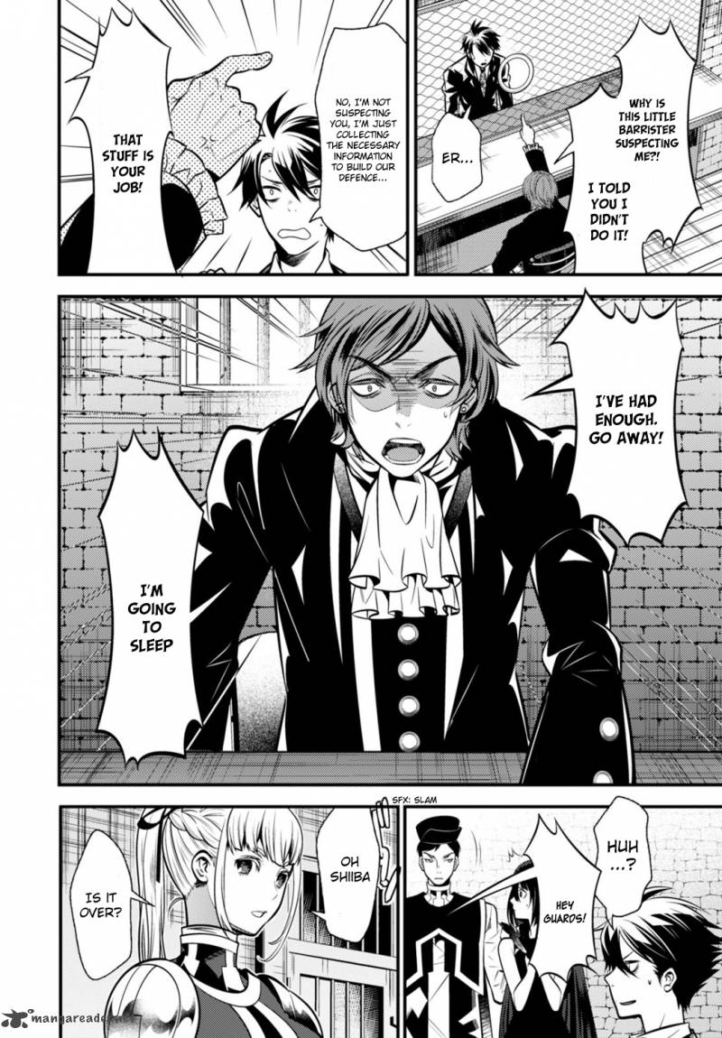 Isekai Houtei Rebuttal Barrister 4 21