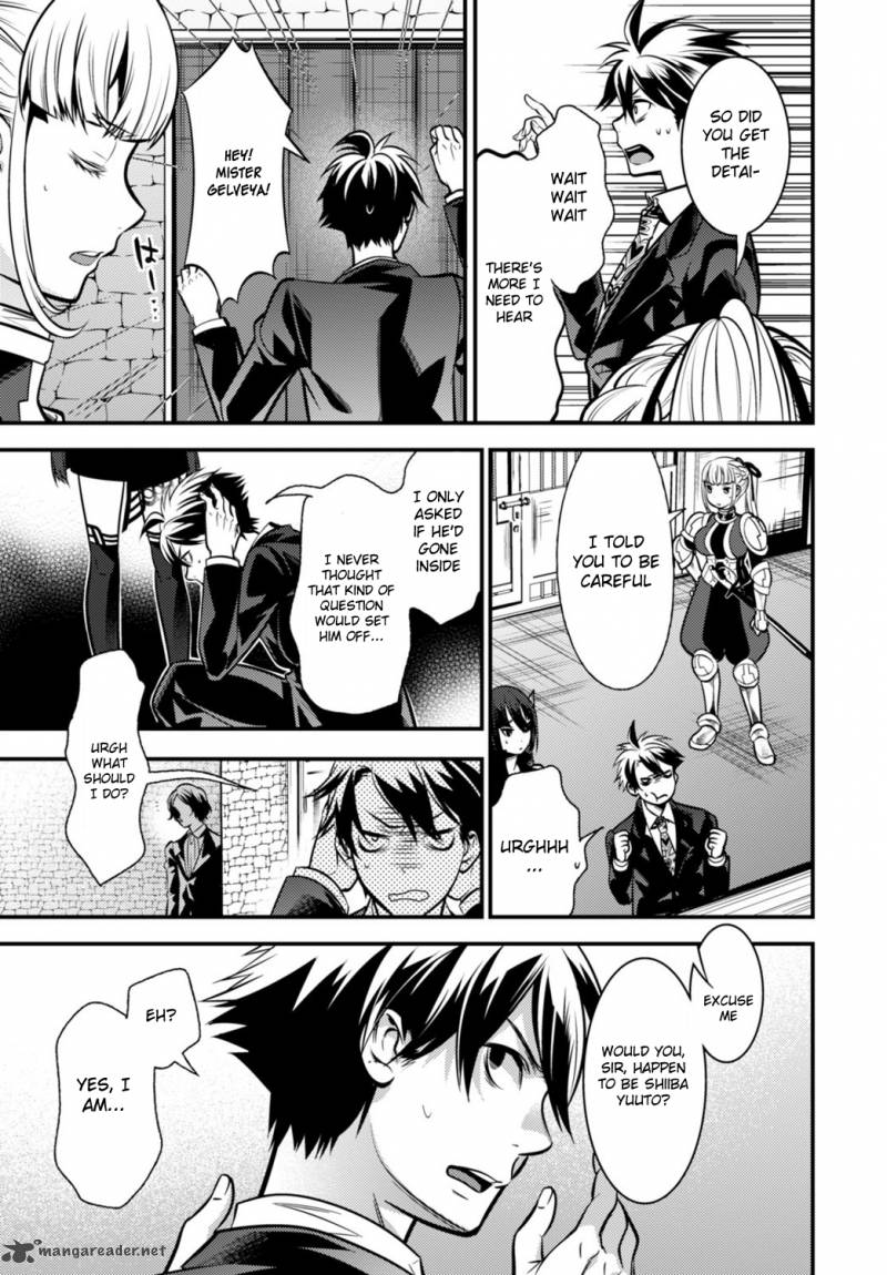 Isekai Houtei Rebuttal Barrister 4 22