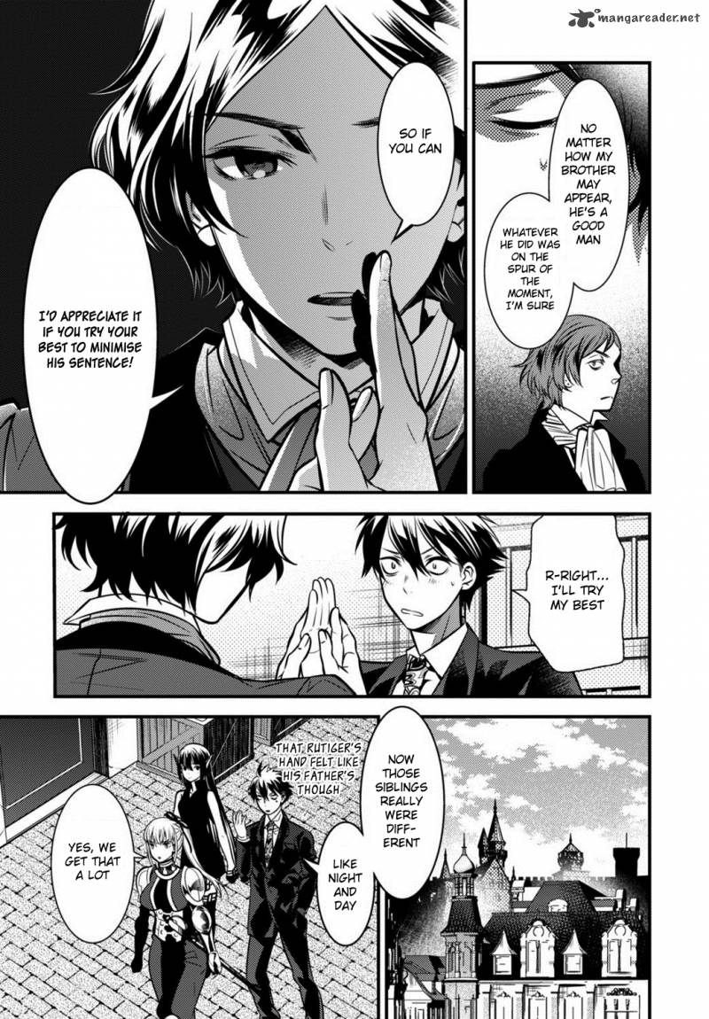 Isekai Houtei Rebuttal Barrister 4 24