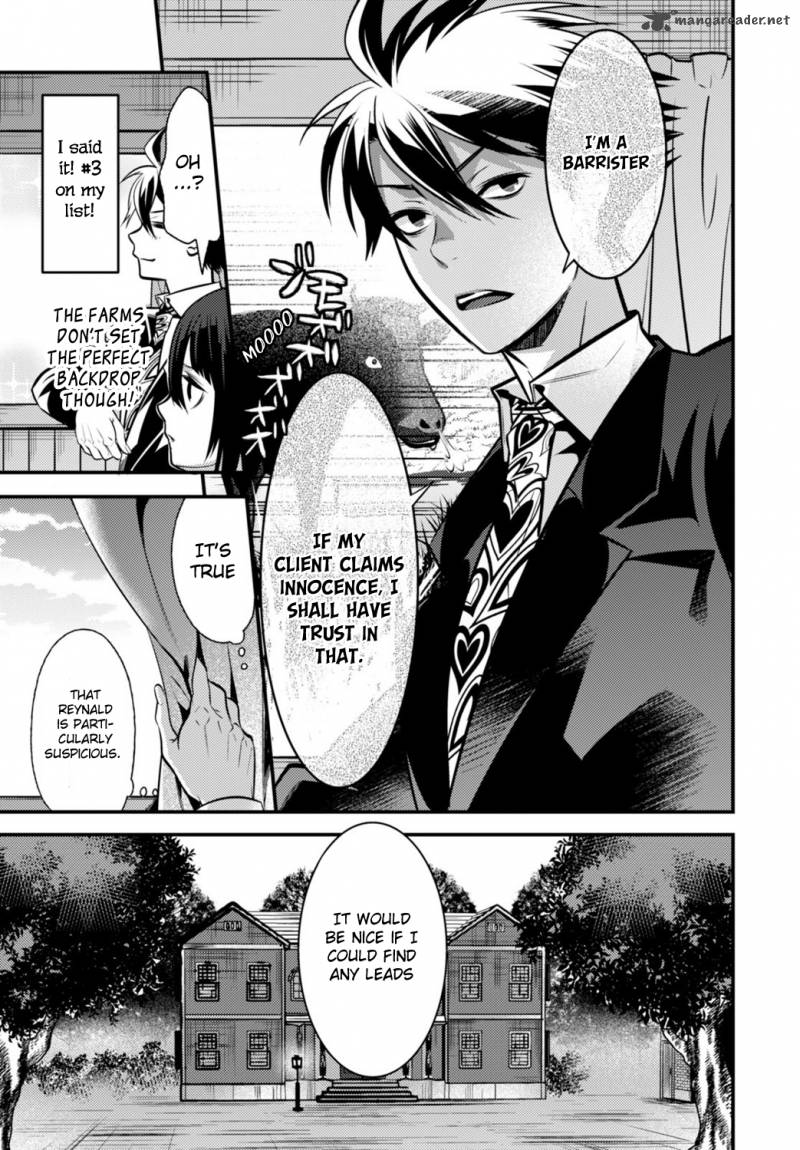 Isekai Houtei Rebuttal Barrister 4 28