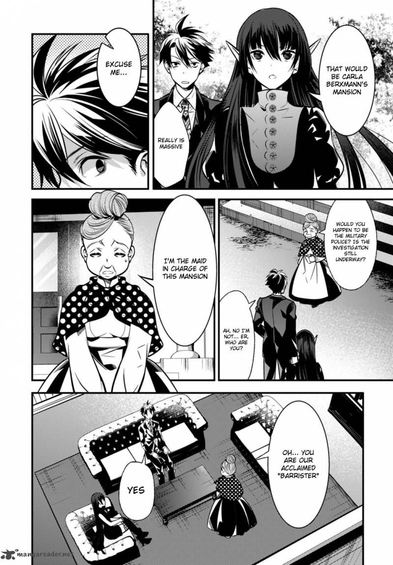Isekai Houtei Rebuttal Barrister 4 29