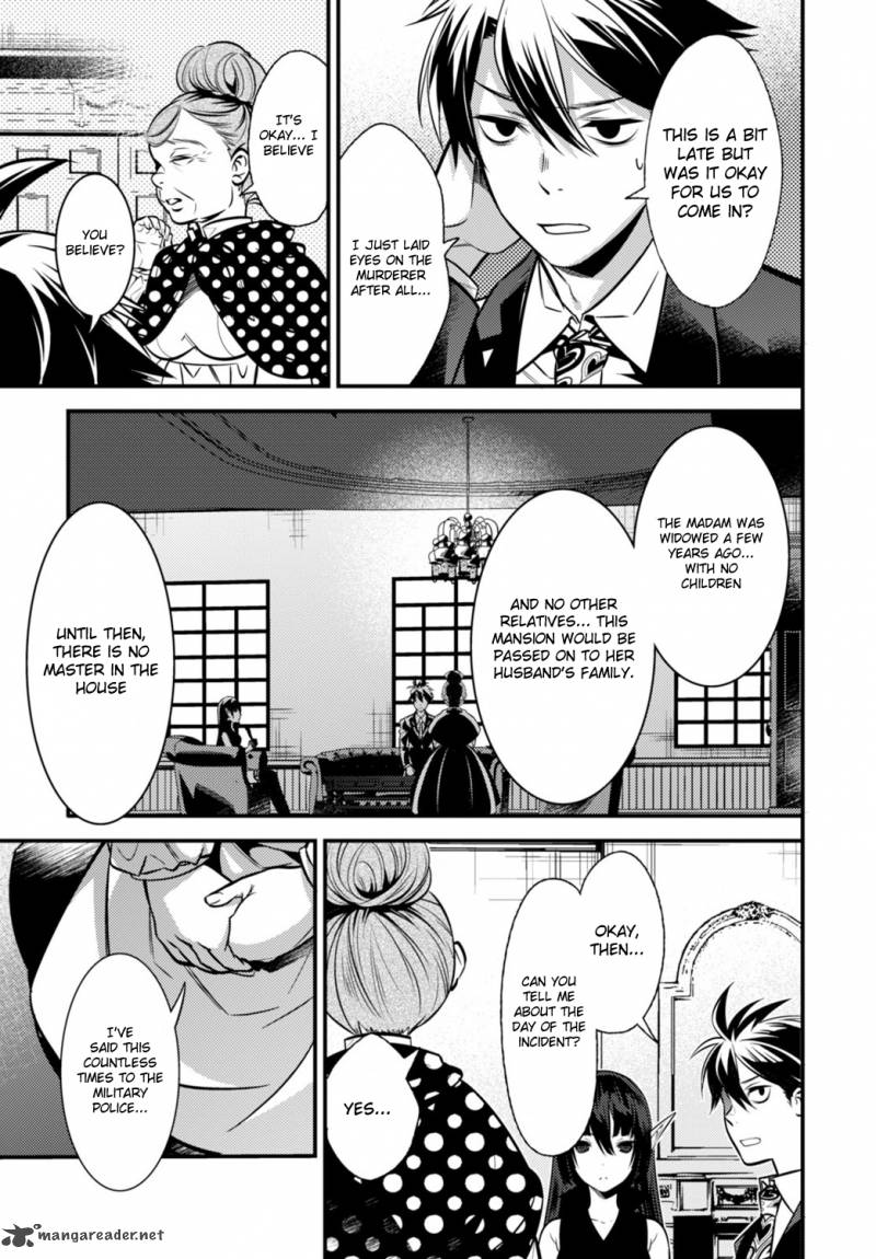 Isekai Houtei Rebuttal Barrister 4 30