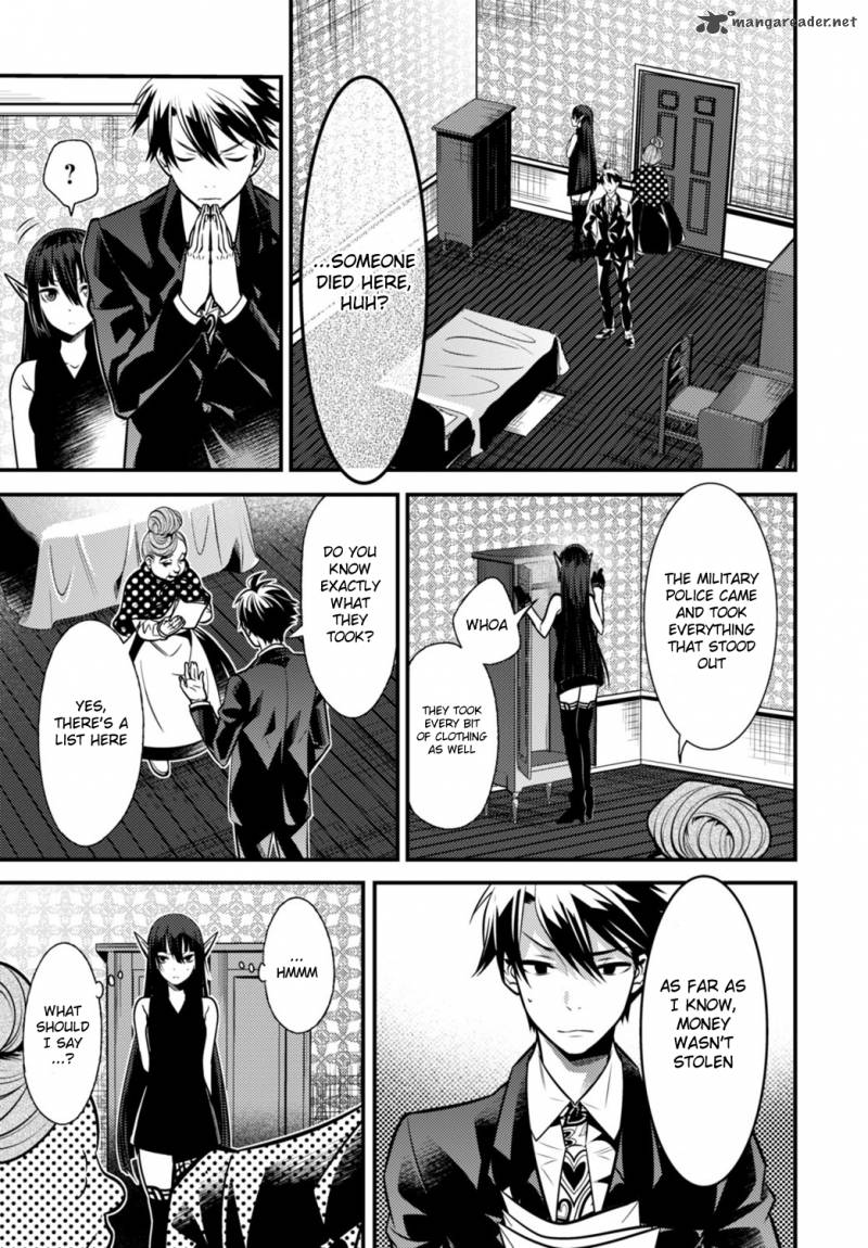Isekai Houtei Rebuttal Barrister 4 34