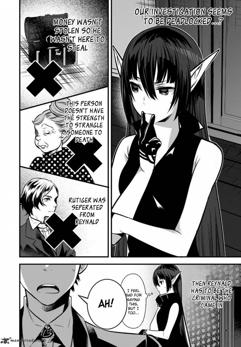Isekai Houtei Rebuttal Barrister 4 35