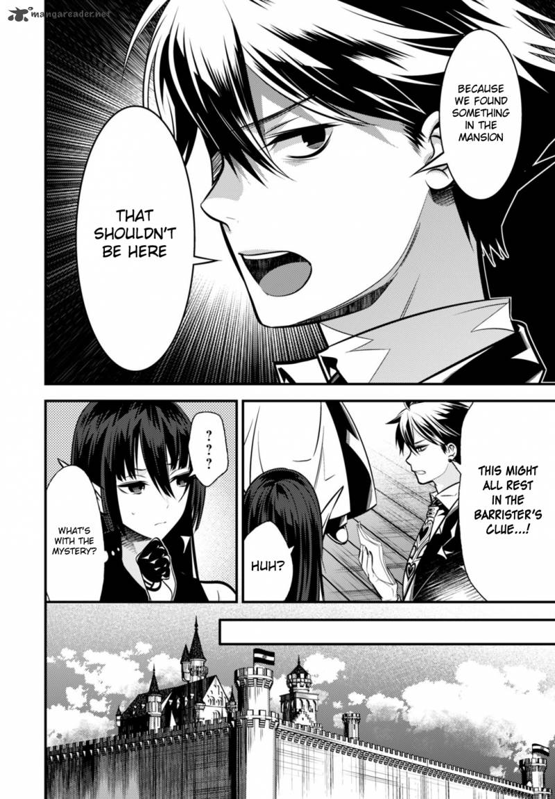 Isekai Houtei Rebuttal Barrister 4 37