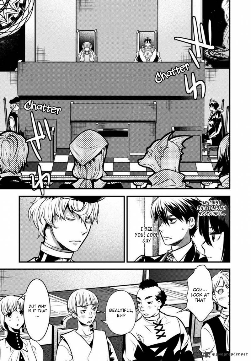 Isekai Houtei Rebuttal Barrister 4 38