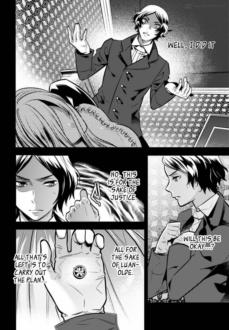 Isekai Houtei Rebuttal Barrister 4 5