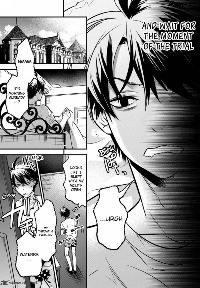 Isekai Houtei Rebuttal Barrister 4 6