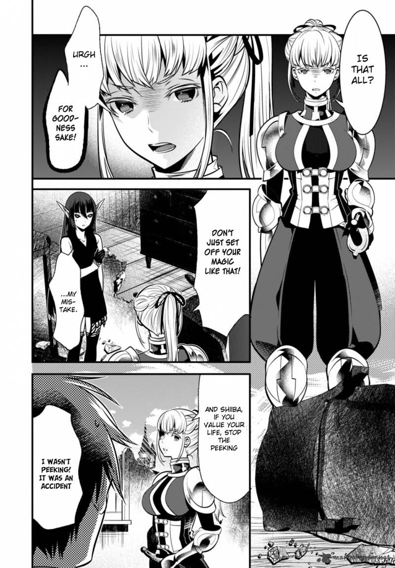 Isekai Houtei Rebuttal Barrister 4 9