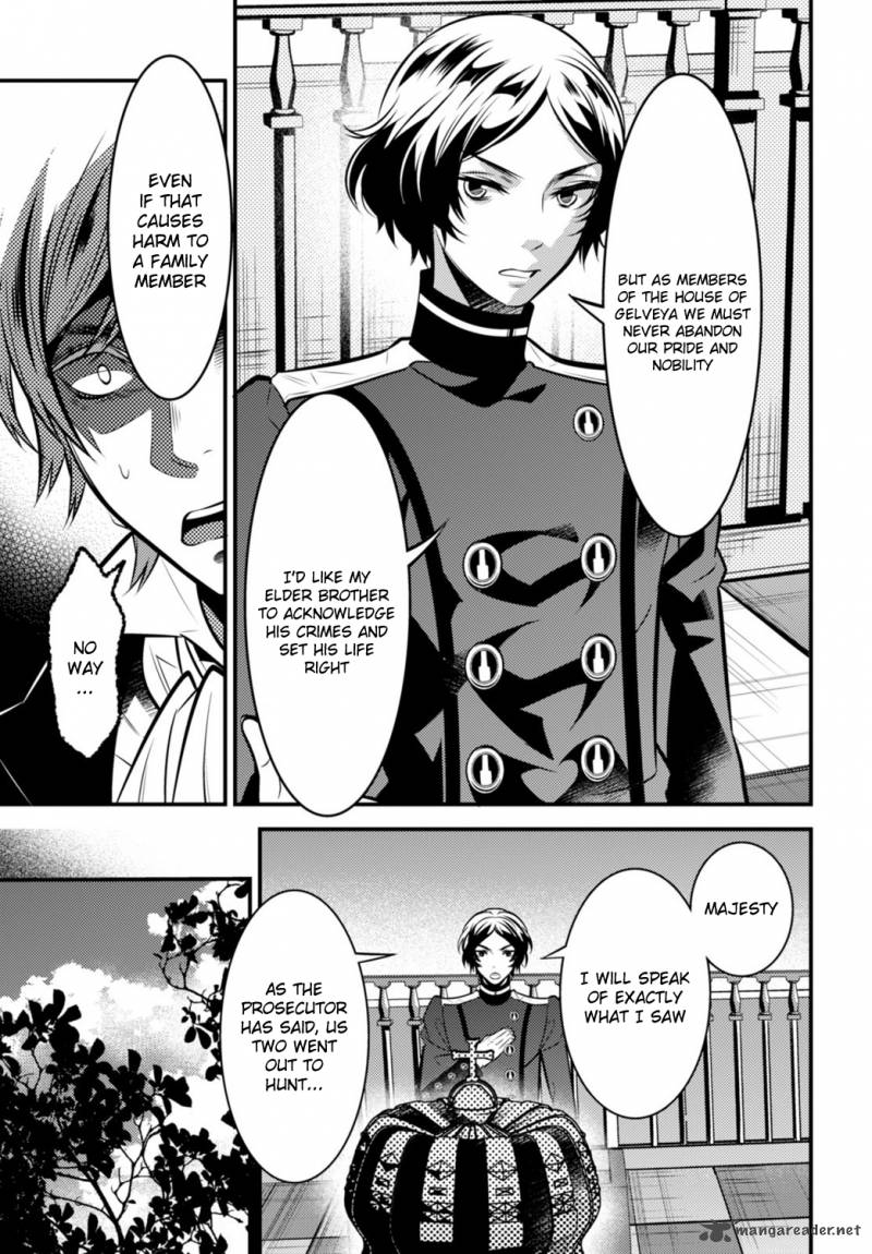 Isekai Houtei Rebuttal Barrister 5 11