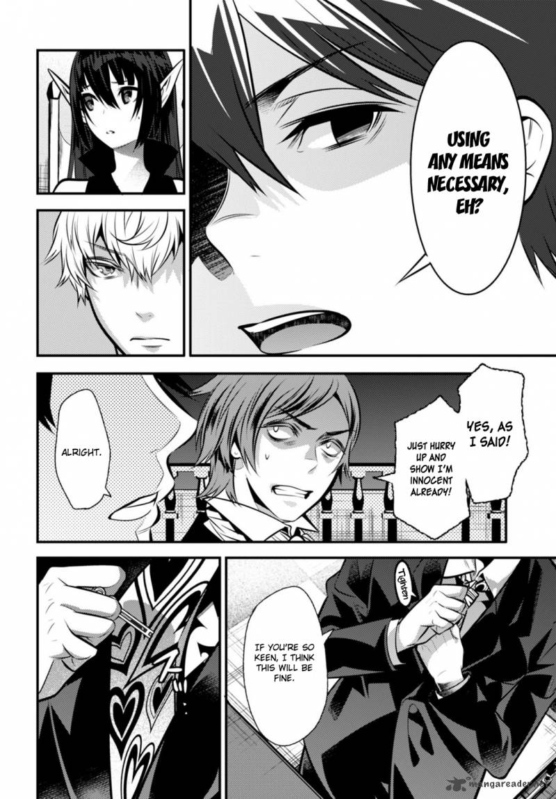 Isekai Houtei Rebuttal Barrister 5 16
