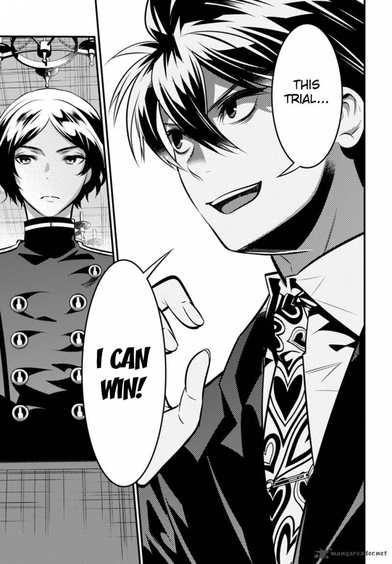 Isekai Houtei Rebuttal Barrister 5 17