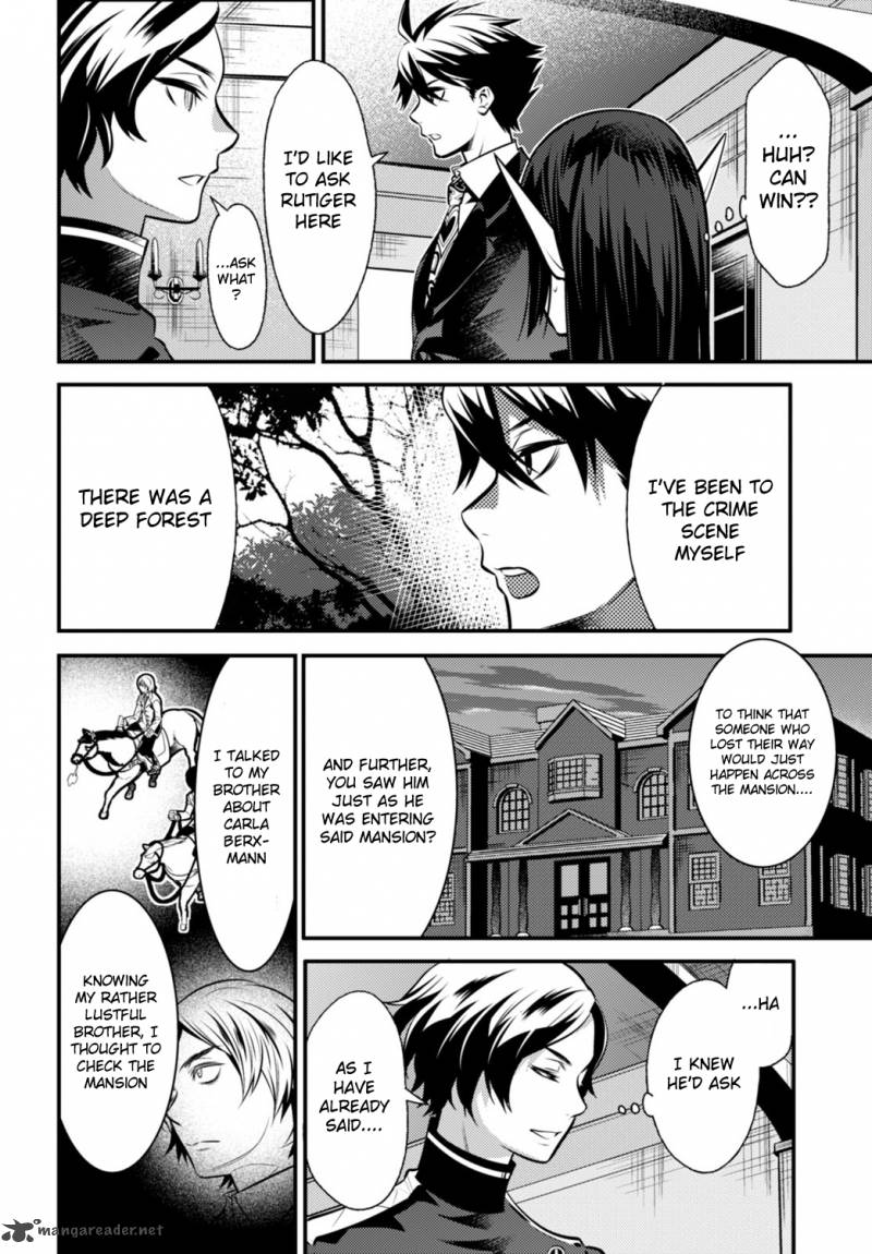 Isekai Houtei Rebuttal Barrister 5 18
