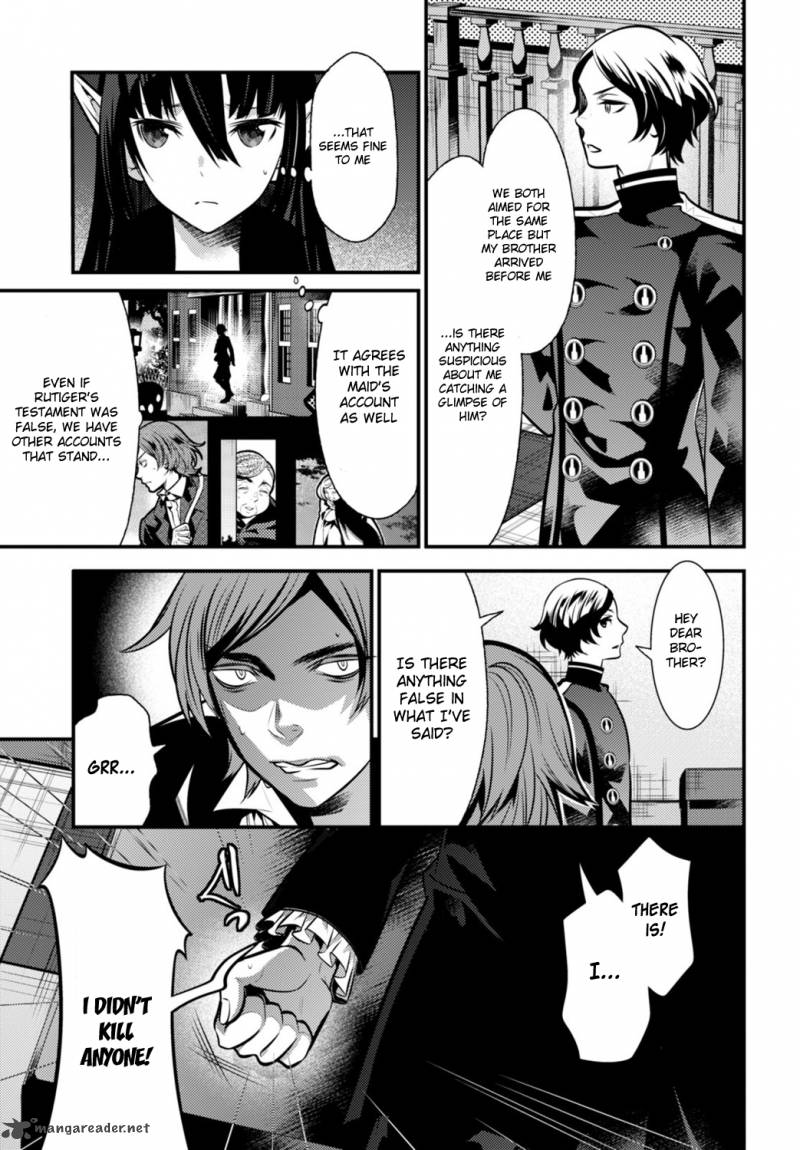 Isekai Houtei Rebuttal Barrister 5 19