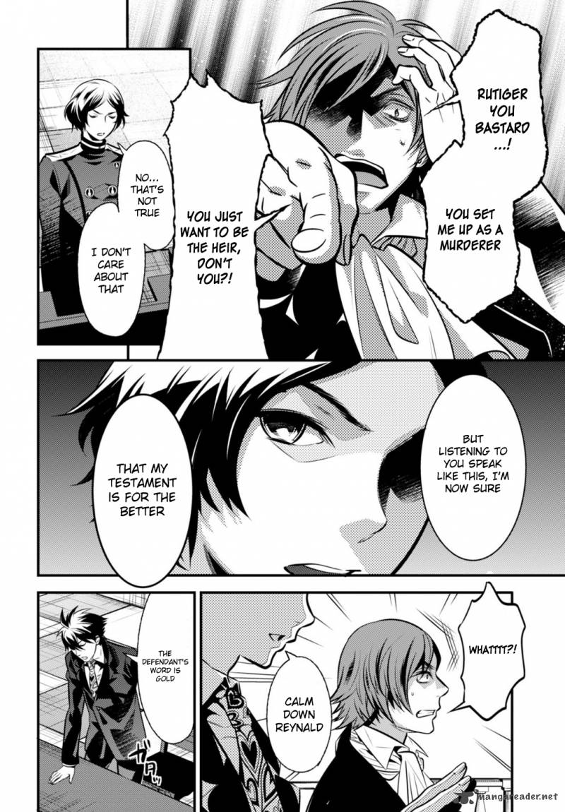 Isekai Houtei Rebuttal Barrister 5 20