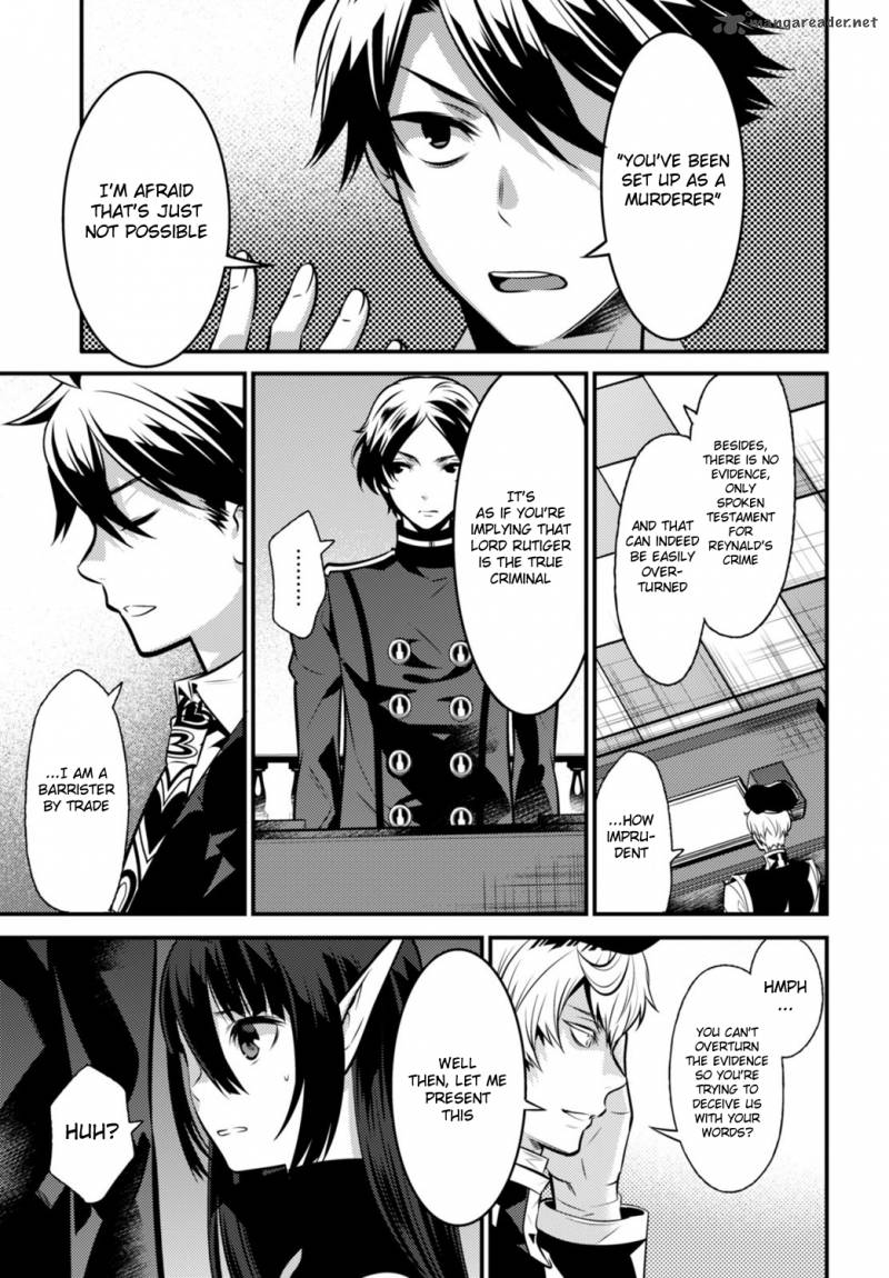 Isekai Houtei Rebuttal Barrister 5 21