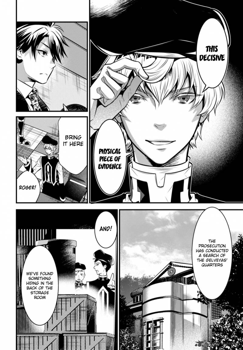 Isekai Houtei Rebuttal Barrister 5 22