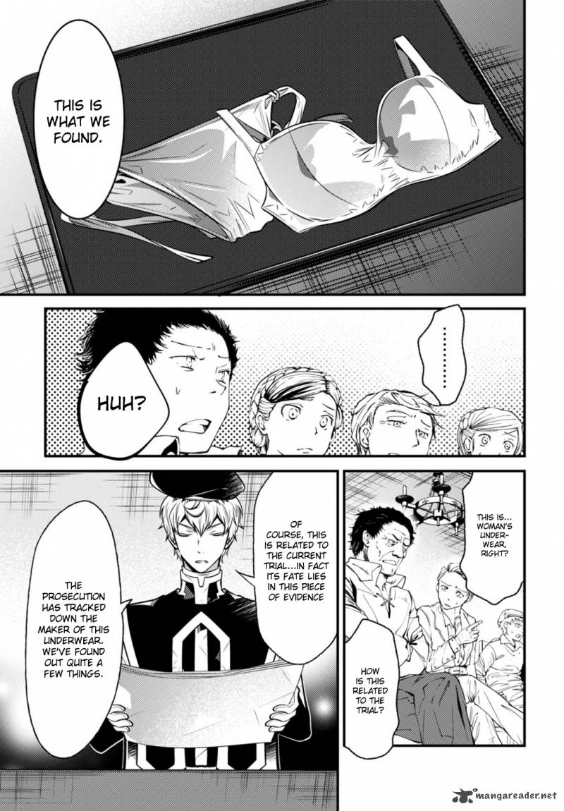 Isekai Houtei Rebuttal Barrister 5 23