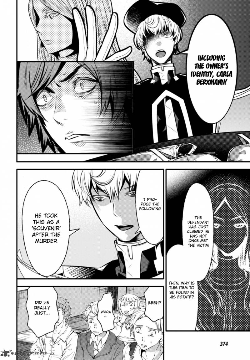 Isekai Houtei Rebuttal Barrister 5 24