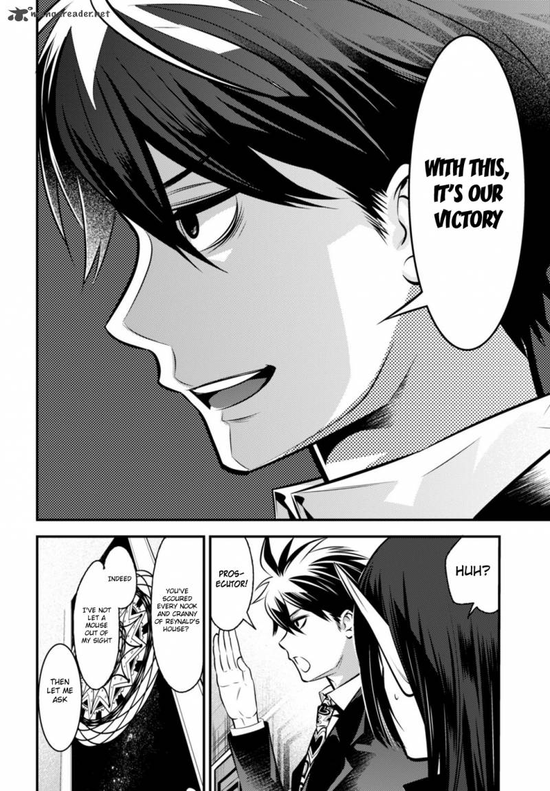 Isekai Houtei Rebuttal Barrister 5 26