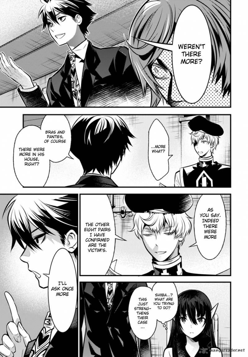 Isekai Houtei Rebuttal Barrister 5 27