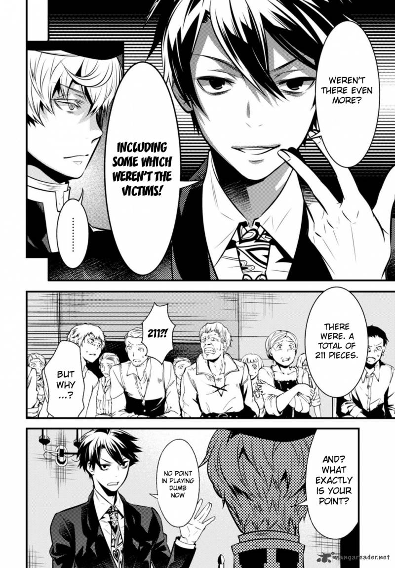Isekai Houtei Rebuttal Barrister 5 28