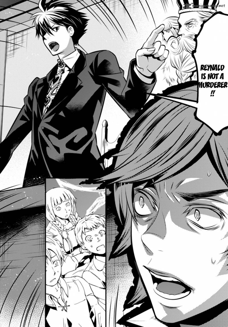 Isekai Houtei Rebuttal Barrister 5 30