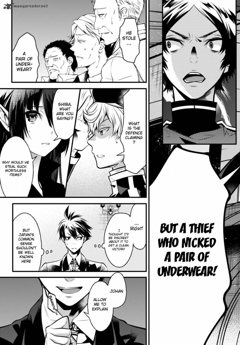 Isekai Houtei Rebuttal Barrister 5 31