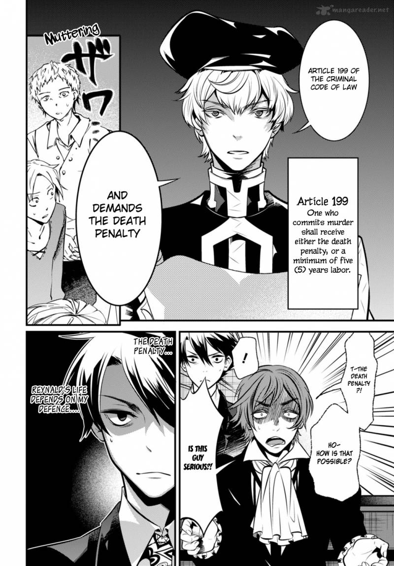 Isekai Houtei Rebuttal Barrister 5 8