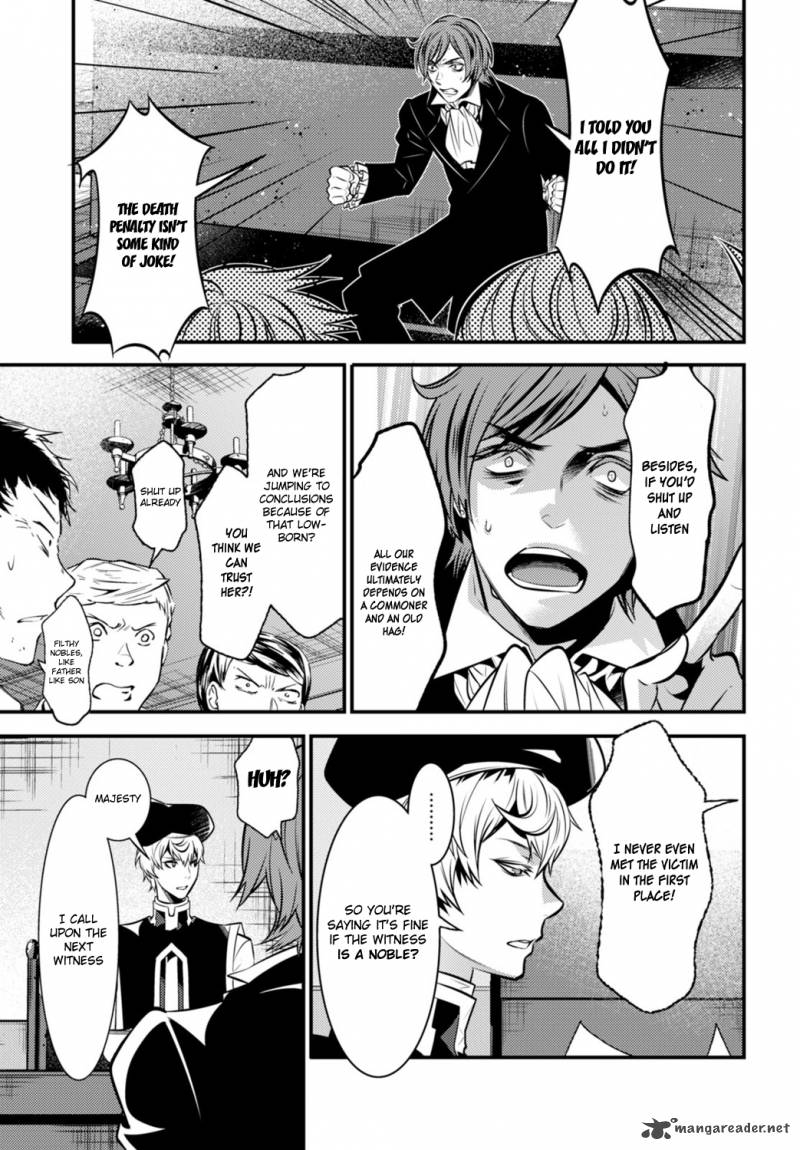 Isekai Houtei Rebuttal Barrister 5 9