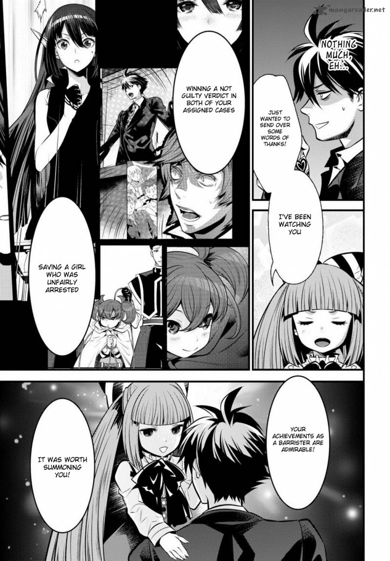 Isekai Houtei Rebuttal Barrister 6 11