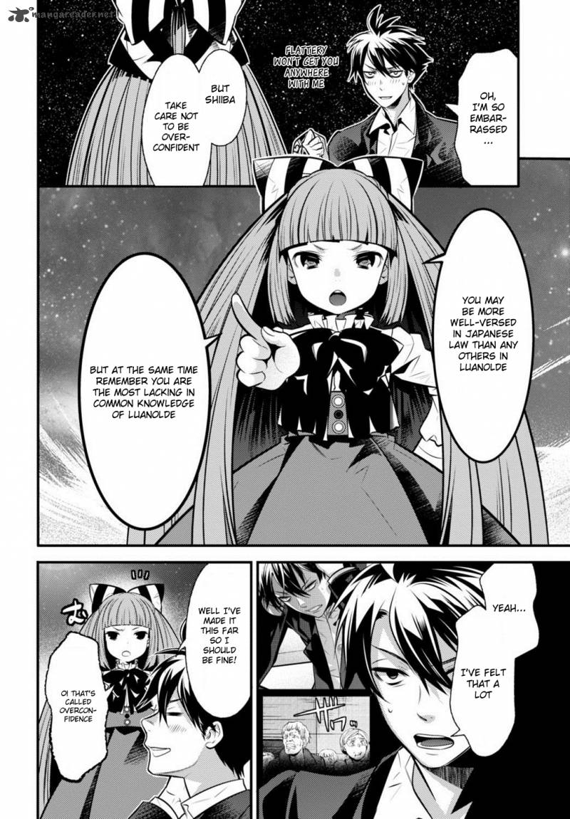 Isekai Houtei Rebuttal Barrister 6 12