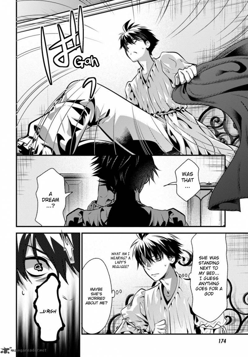 Isekai Houtei Rebuttal Barrister 6 14