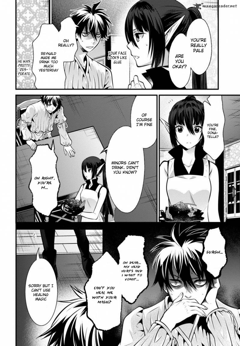 Isekai Houtei Rebuttal Barrister 6 16