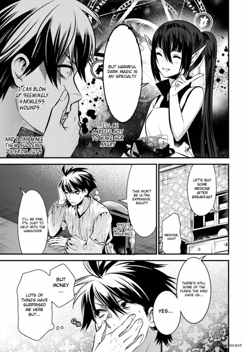 Isekai Houtei Rebuttal Barrister 6 17