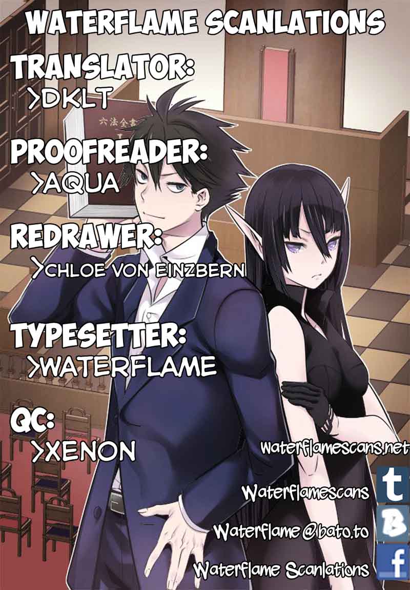 Isekai Houtei Rebuttal Barrister 7 1