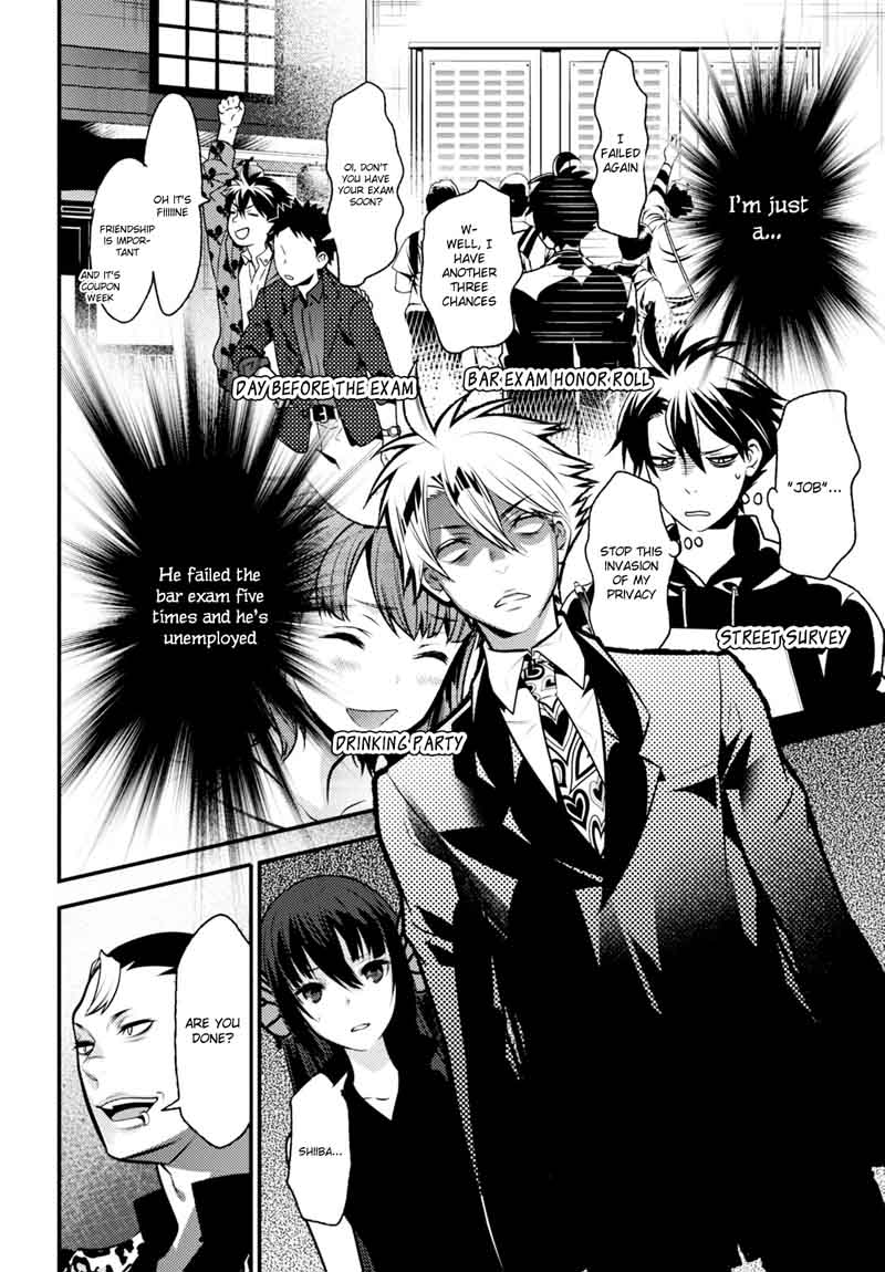 Isekai Houtei Rebuttal Barrister 7 10